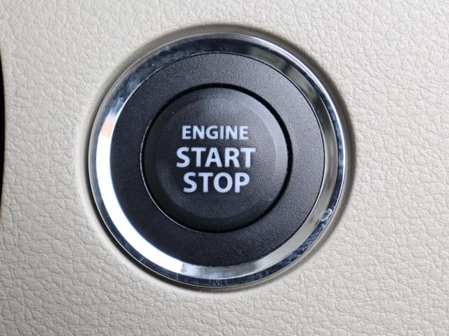 プッシュスタート')