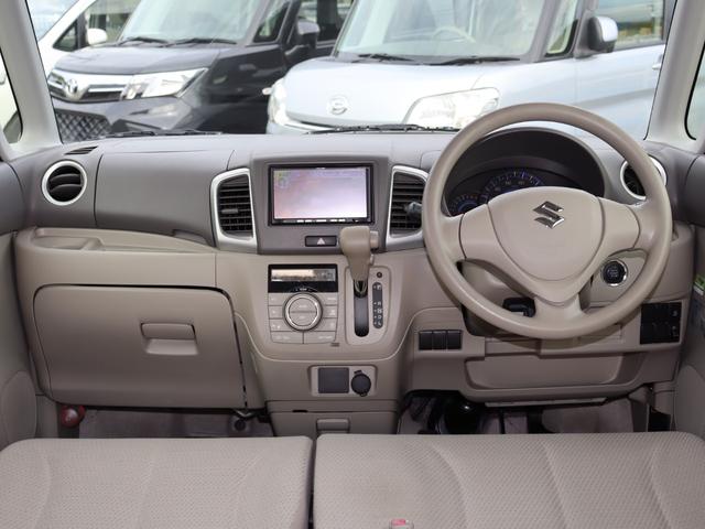 愛媛県最大級！！オールメーカー３００台展示しております！お好きなお車をお選び下さい！')