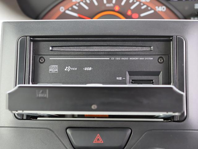 タント L SA 衝突被害軽減ブレーキシステム・イクリプス メモリーナビ/ワンセグTV・左/センターピラーレス・リヤサンシェード・エコアイドル・電動格納ミラー・ヘッドライトレベライザー(10枚目)