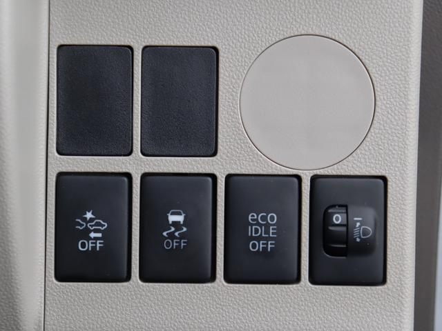 タント L SA 衝突被害軽減ブレーキシステム・イクリプス メモリーナビ/ワンセグTV・左/センターピラーレス・リヤサンシェード・エコアイドル・電動格納ミラー・ヘッドライトレベライザー(14枚目)