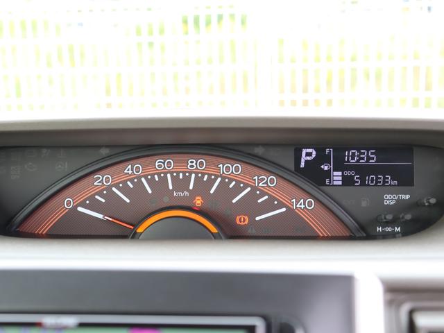 タント L SA 衝突被害軽減ブレーキシステム・イクリプス メモリーナビ/ワンセグTV・左/センターピラーレス・リヤサンシェード・エコアイドル・電動格納ミラー・ヘッドライトレベライザー(15枚目)