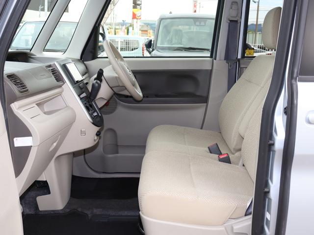 タント L SA 衝突被害軽減ブレーキシステム・イクリプス メモリーナビ/ワンセグTV・左/センターピラーレス・リヤサンシェード・エコアイドル・電動格納ミラー・ヘッドライトレベライザー(20枚目)