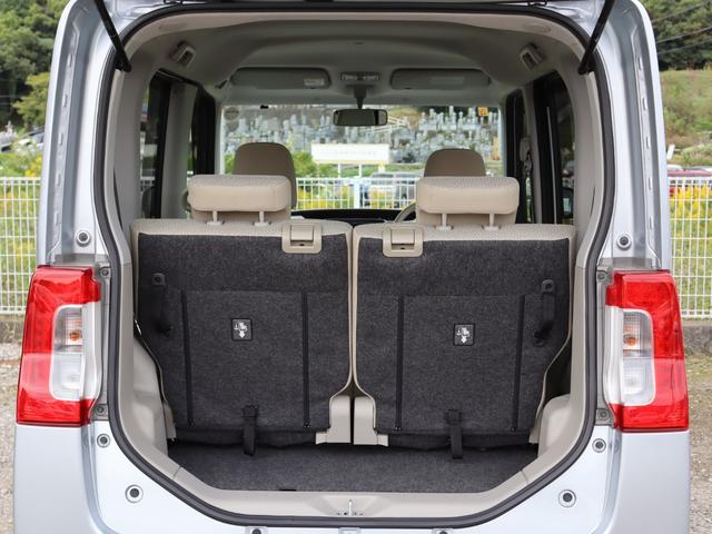 タント L SA 衝突被害軽減ブレーキシステム・イクリプス メモリーナビ/ワンセグTV・左/センターピラーレス・リヤサンシェード・エコアイドル・電動格納ミラー・ヘッドライトレベライザー(27枚目)