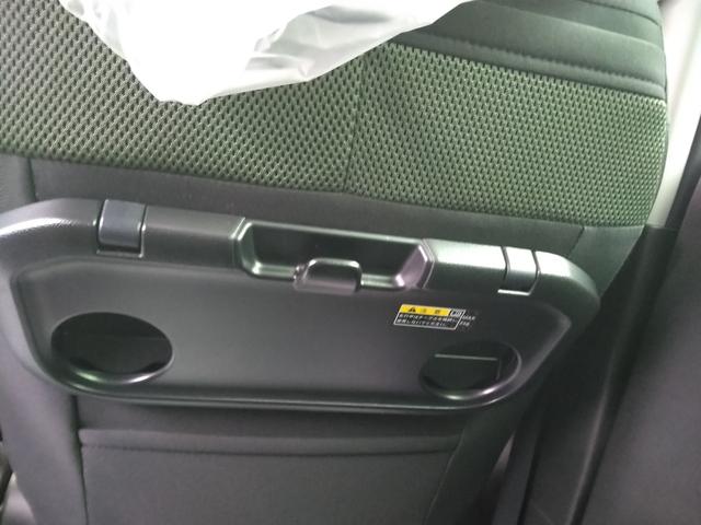 ハスラー タフワイルド 届出済未使用車 衝突被害軽減ブレーキ スマートキー オートエアコン パワステ アイドリングストップ 電動格納ドアミラー シートヒーター アダプティブクルーズコントロール 軽自動車 660cc(48枚目)