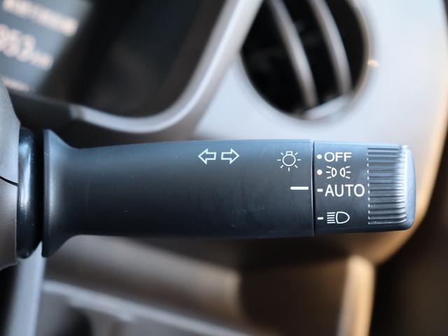 オートライト')