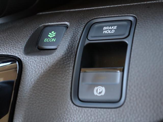 電動パーキングブレーキ')