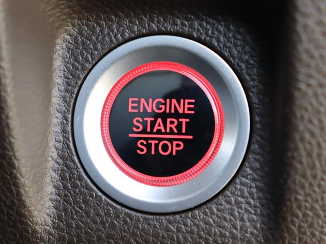 プッシュスタート')