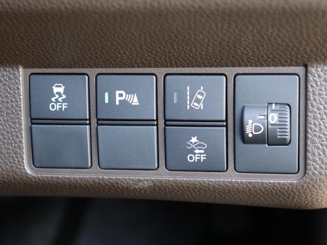 ホンダセンシング・横すべり防止装置・車線逸脱警報装置・ヘッドライトレベライザー')