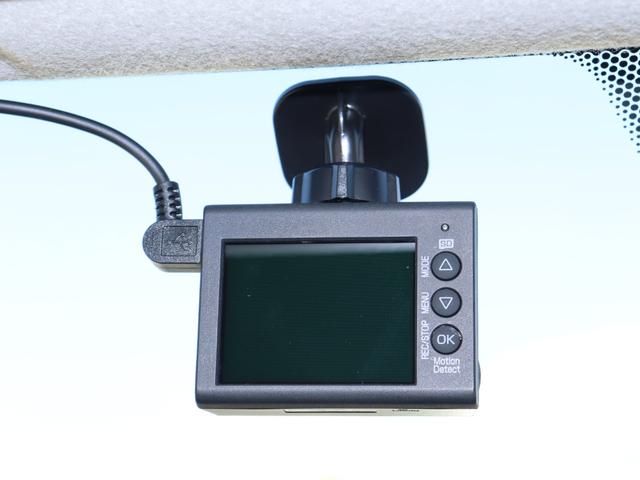 ドライブレコーダー')