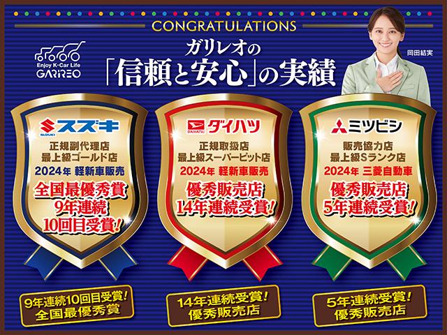 ご来店予約お待ちしております。')