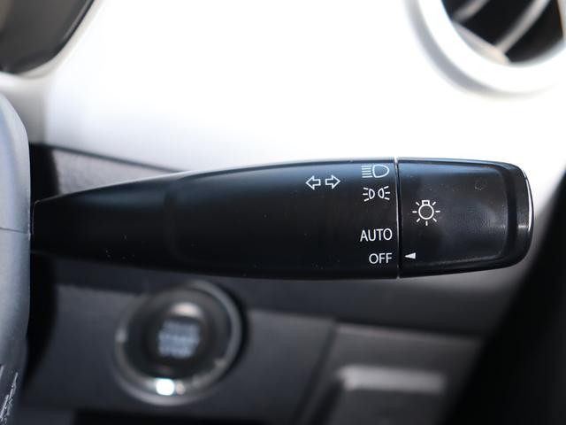 フレアクロスオーバー XG 衝突被害軽減ブレーキシステム・KENWOOD メモリーナビ/フルセグTV・オートエアコン・オートライト・シートヒーター・HIDヘッドライト・ETC車載器・電動格納ミラー・プッシュスタート(12枚目)