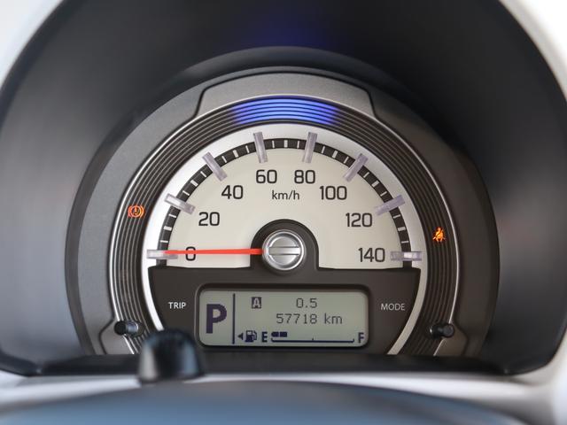 フレアクロスオーバー XG 衝突被害軽減ブレーキシステム・KENWOOD メモリーナビ/フルセグTV・オートエアコン・オートライト・シートヒーター・HIDヘッドライト・ETC車載器・電動格納ミラー・プッシュスタート(18枚目)