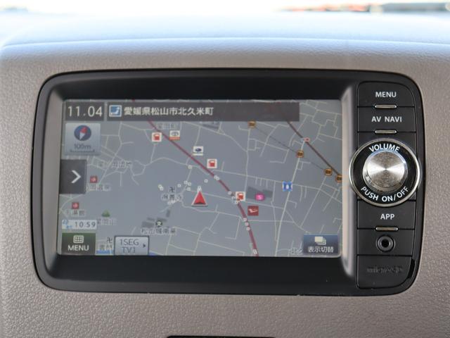 スマートフォン連携ナビ（メモリーナビ／ワンセグＴＶ）')