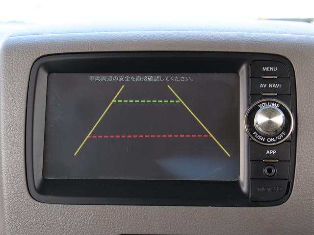 バックカメラ')