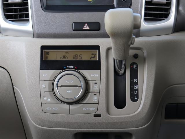 オートエアコン')