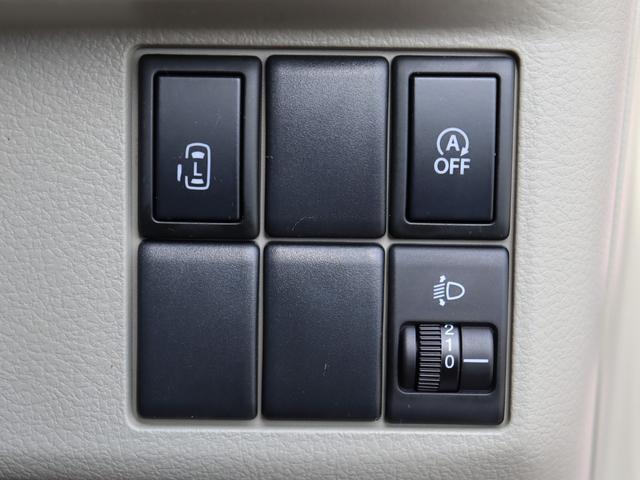 左／パワースライドドア・アイドリングストップ・ヘッドライトレベライザー')