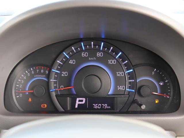 ★グループ総在庫７００台★地域最大級の軽自動車専門店となります！オールメーカー取り揃えております！')