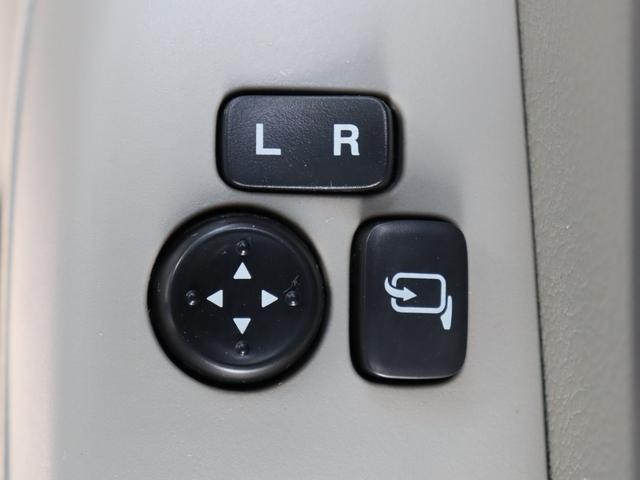 電動格納ミラー')