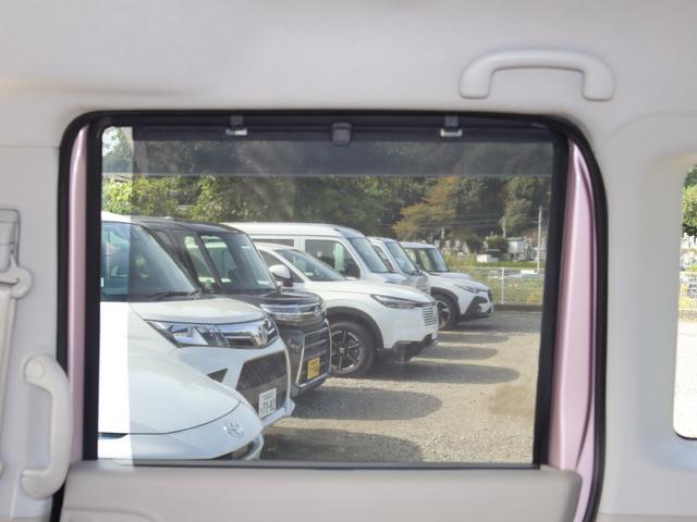 リヤサンシェード')