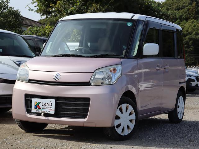 ガリレオグループは地域密着の企業です。地元愛媛だからできるサービスをご提供いたします★')