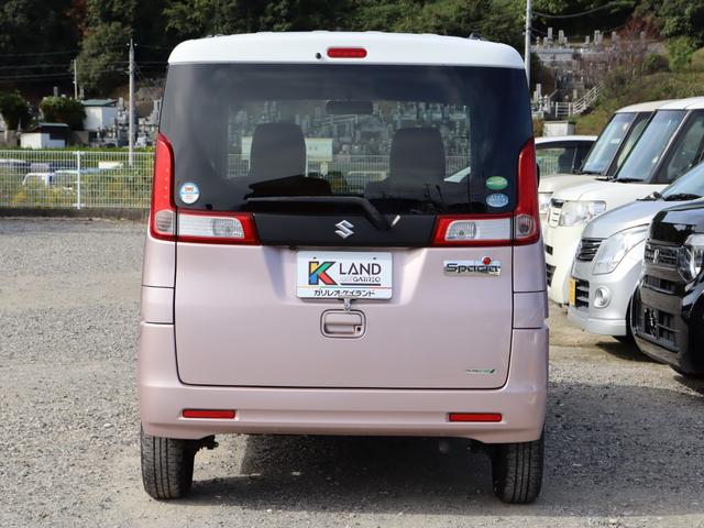 松山市国道１１線の北久米町にお店があります★大きな軽の看板が目印となります★')