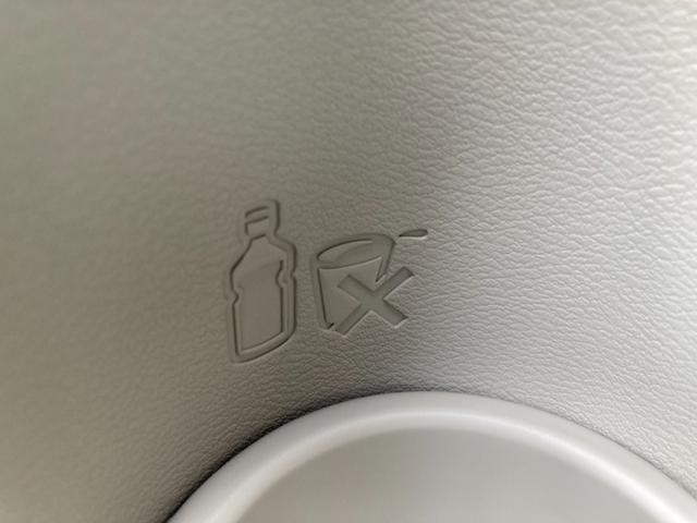 ★大手保険会社代理店★ガリレオグループは有資格の専任者が常におりますのでお車購入後も安心♪