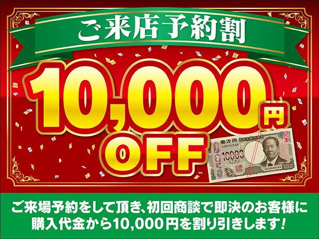 タント カスタムX 衝突被害軽減ブレーキシステム・KENWOOD メモリーナビ/ワンセグTV・バックカメラ・両側パワースライドドア・左/センターピラーレス・アイドリングストップ・シートバックテーブル・リヤサンシェード(4枚目)