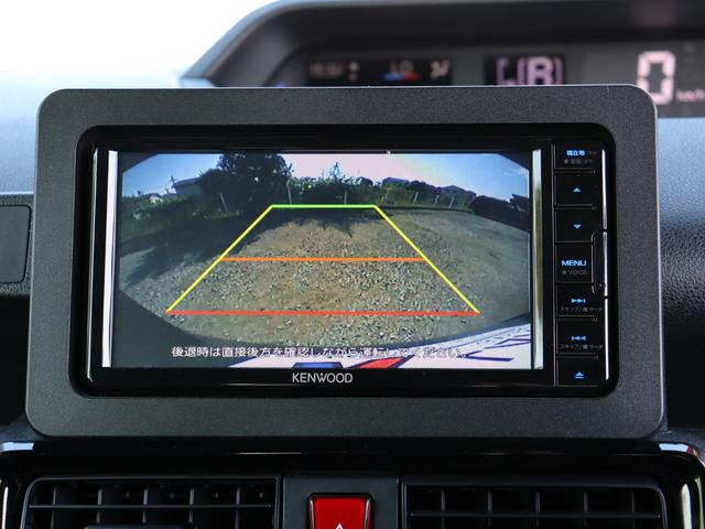 タント カスタムX 衝突被害軽減ブレーキシステム・KENWOOD メモリーナビ/ワンセグTV・バックカメラ・両側パワースライドドア・左/センターピラーレス・アイドリングストップ・シートバックテーブル・リヤサンシェード(10枚目)