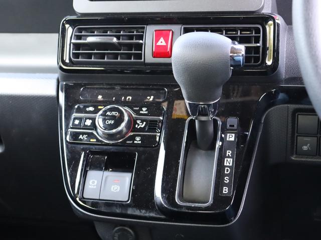 タント カスタムX 衝突被害軽減ブレーキシステム・KENWOOD メモリーナビ/ワンセグTV・バックカメラ・両側パワースライドドア・左/センターピラーレス・アイドリングストップ・シートバックテーブル・リヤサンシェード(12枚目)