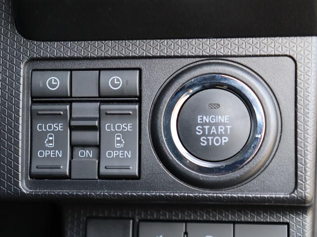 タント カスタムX 衝突被害軽減ブレーキシステム・KENWOOD メモリーナビ/ワンセグTV・バックカメラ・両側パワースライドドア・左/センターピラーレス・アイドリングストップ・シートバックテーブル・リヤサンシェード(16枚目)