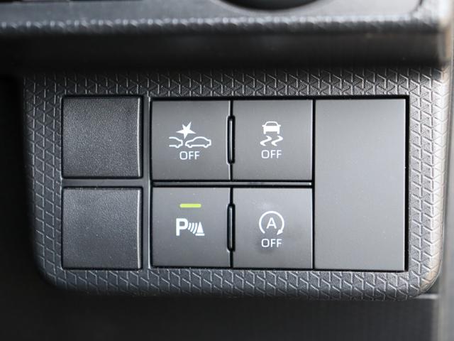 タント カスタムX 衝突被害軽減ブレーキシステム・KENWOOD メモリーナビ/ワンセグTV・バックカメラ・両側パワースライドドア・左/センターピラーレス・アイドリングストップ・シートバックテーブル・リヤサンシェード(17枚目)