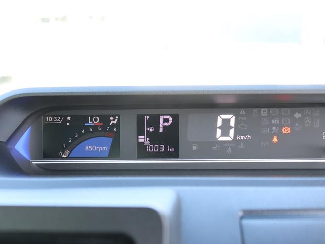 タント カスタムX 衝突被害軽減ブレーキシステム・KENWOOD メモリーナビ/ワンセグTV・バックカメラ・両側パワースライドドア・左/センターピラーレス・アイドリングストップ・シートバックテーブル・リヤサンシェード(21枚目)