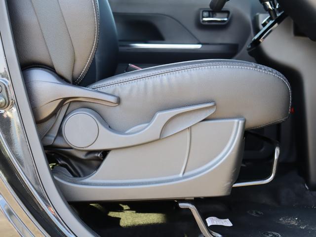 タント カスタムX 衝突被害軽減ブレーキシステム・KENWOOD メモリーナビ/ワンセグTV・バックカメラ・両側パワースライドドア・左/センターピラーレス・アイドリングストップ・シートバックテーブル・リヤサンシェード(23枚目)