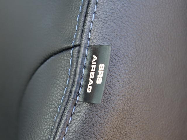 タント カスタムX 衝突被害軽減ブレーキシステム・KENWOOD メモリーナビ/ワンセグTV・バックカメラ・両側パワースライドドア・左/センターピラーレス・アイドリングストップ・シートバックテーブル・リヤサンシェード(27枚目)