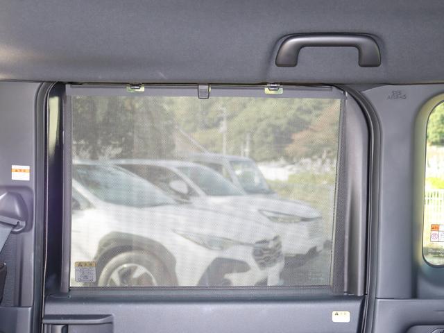 タント カスタムX 衝突被害軽減ブレーキシステム・KENWOOD メモリーナビ/ワンセグTV・バックカメラ・両側パワースライドドア・左/センターピラーレス・アイドリングストップ・シートバックテーブル・リヤサンシェード(32枚目)