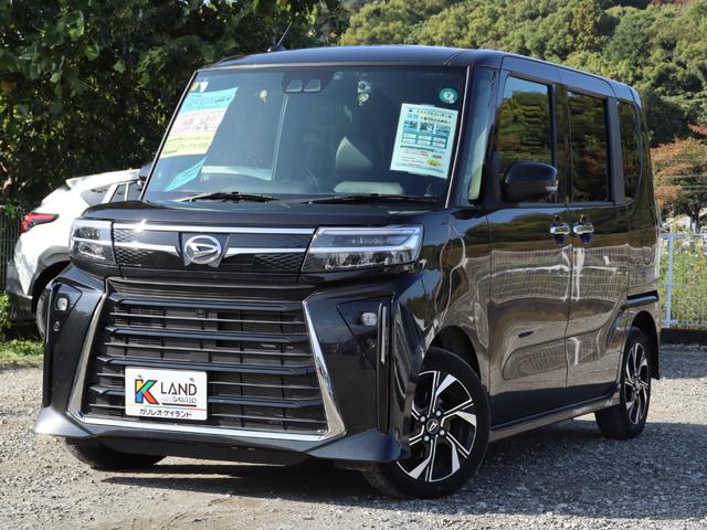 タント カスタムX 衝突被害軽減ブレーキシステム・KENWOOD メモリーナビ/ワンセグTV・バックカメラ・両側パワースライドドア・左/センターピラーレス・アイドリングストップ・シートバックテーブル・リヤサンシェード(40枚目)