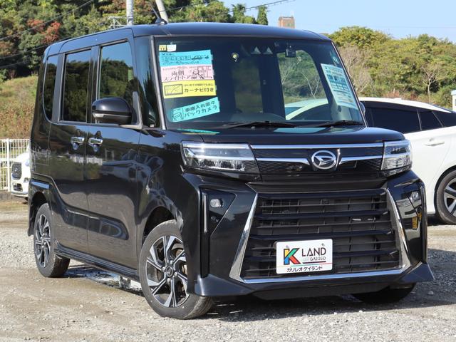 タント カスタムX 衝突被害軽減ブレーキシステム・KENWOOD メモリーナビ/ワンセグTV・バックカメラ・両側パワースライドドア・左/センターピラーレス・アイドリングストップ・シートバックテーブル・リヤサンシェード(45枚目)