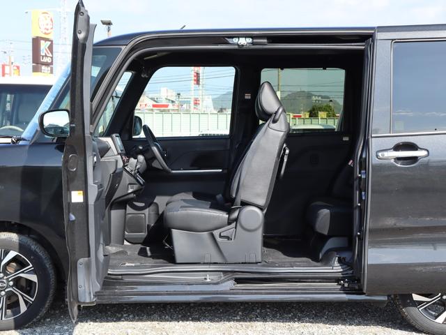 タント カスタムX 衝突被害軽減ブレーキシステム・KENWOOD メモリーナビ/ワンセグTV・バックカメラ・両側パワースライドドア・左/センターピラーレス・アイドリングストップ・シートバックテーブル・リヤサンシェード(48枚目)