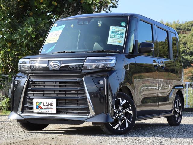 タント カスタムX 衝突被害軽減ブレーキシステム・KENWOOD メモリーナビ/ワンセグTV・バックカメラ・両側パワースライドドア・左/センターピラーレス・アイドリングストップ・シートバックテーブル・リヤサンシェード(53枚目)