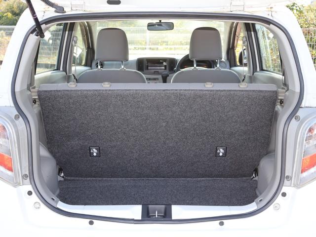 プレオプラス F アイドリングストップ・ヘッドライトレベライザー・キーレスエントリー・セキュリティアラーム・衝突安全ボディ・マニュアルエアコン・運転席・助手席エアバック・ABS(23枚目)