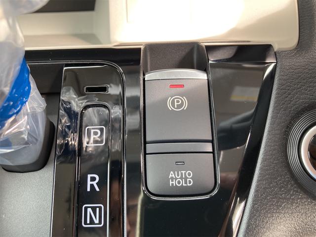 デリカミニ G プレミアム 届出済未使用車 両側電動スライドドア LEDヘッドランプ 衝突被害軽減ブレーキ デジタルインナーミラー アルミホイール 電動格納ドアミラー シートヒーター オートライト 軽自動車 660cc(23枚目)