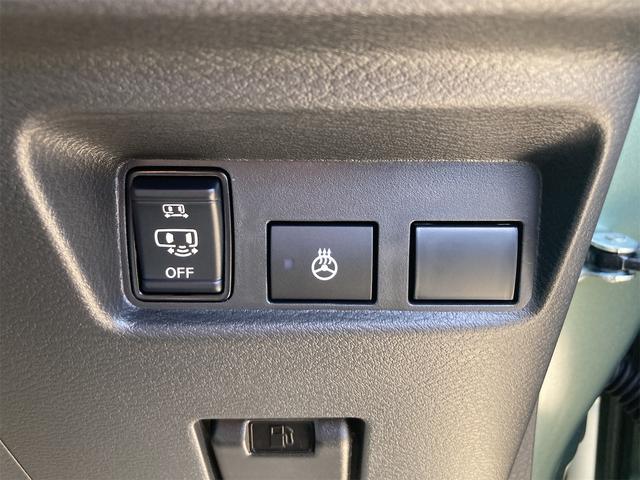 デリカミニ G プレミアム 届出済未使用車 衝突被害軽減ブレーキ 両側電動スライドドア LEDヘッドランプ アダプティブクルーズコントロール シートヒーター アイドリングストップ アルミホイール 軽自動車 660cc(16枚目)