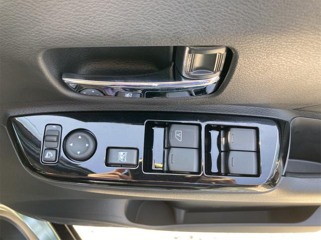 デリカミニ G プレミアム 届出済未使用車 衝突被害軽減ブレーキ 両側電動スライドドア LEDヘッドランプ アダプティブクルーズコントロール シートヒーター アイドリングストップ アルミホイール 軽自動車 660cc(28枚目)