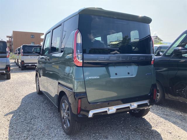 デリカミニ G プレミアム 届出済未使用車 衝突被害軽減ブレーキ 両側電動スライドドア LEDヘッドランプ アダプティブクルーズコントロール シートヒーター アイドリングストップ アルミホイール 軽自動車 660cc(41枚目)