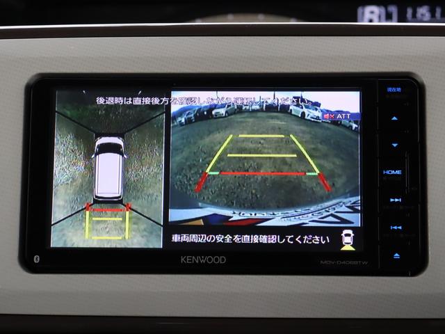 ムーヴキャンバス Xメイクアップリミテッド SAIII 衝突被害軽減ブレーキシステム・KENWOOD メモリーナビ/ワンセグTV・全方位カメラ・オートライト・オートエアコン・両側パワースライドドア・後クリアランスソナー・LEDヘッドライト・フォグランプ(10枚目)