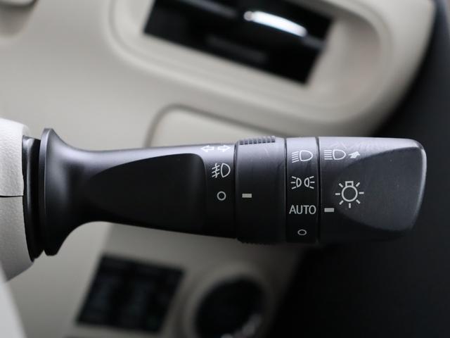 ムーヴキャンバス Xメイクアップリミテッド SAIII 衝突被害軽減ブレーキシステム・KENWOOD メモリーナビ/ワンセグTV・全方位カメラ・オートライト・オートエアコン・両側パワースライドドア・後クリアランスソナー・LEDヘッドライト・フォグランプ(13枚目)