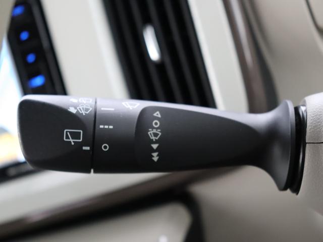 ムーヴキャンバス Xメイクアップリミテッド SAIII 衝突被害軽減ブレーキシステム・KENWOOD メモリーナビ/ワンセグTV・全方位カメラ・オートライト・オートエアコン・両側パワースライドドア・後クリアランスソナー・LEDヘッドライト・フォグランプ(14枚目)