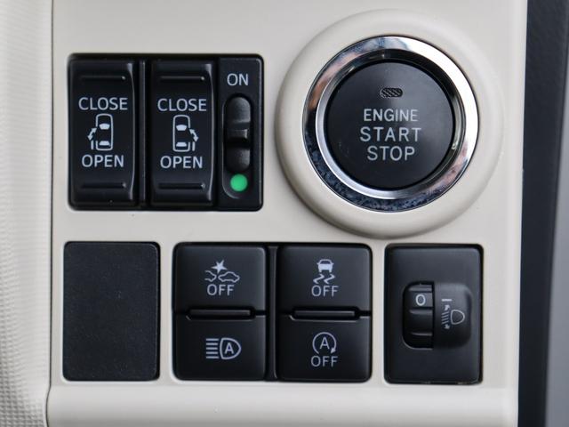 ムーヴキャンバス Xメイクアップリミテッド SAIII 衝突被害軽減ブレーキシステム・KENWOOD メモリーナビ/ワンセグTV・全方位カメラ・オートライト・オートエアコン・両側パワースライドドア・後クリアランスソナー・LEDヘッドライト・フォグランプ(16枚目)