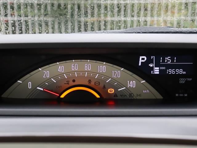 ムーヴキャンバス Xメイクアップリミテッド SAIII 衝突被害軽減ブレーキシステム・KENWOOD メモリーナビ/ワンセグTV・全方位カメラ・オートライト・オートエアコン・両側パワースライドドア・後クリアランスソナー・LEDヘッドライト・フォグランプ(19枚目)