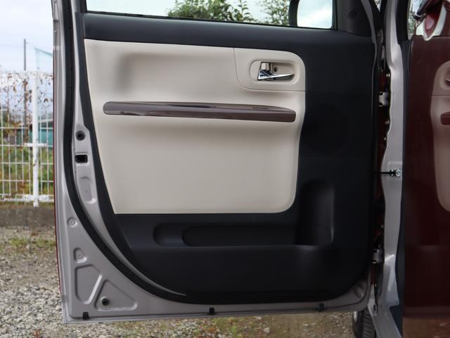 ムーヴキャンバス Xメイクアップリミテッド SAIII 衝突被害軽減ブレーキシステム・KENWOOD メモリーナビ/ワンセグTV・全方位カメラ・オートライト・オートエアコン・両側パワースライドドア・後クリアランスソナー・LEDヘッドライト・フォグランプ(27枚目)